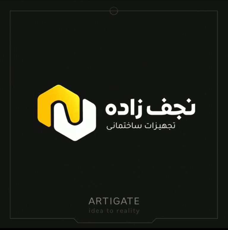 logo-najafzade